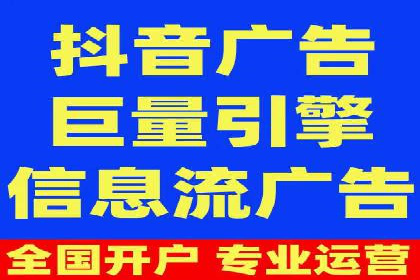 餐饮业SEM关键词优化经验分享与案例分析